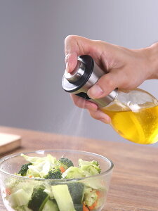 霧化噴油瓶304不銹鋼食用油密封噴油壺燒烤橄欖油控油健身噴油瓶1入