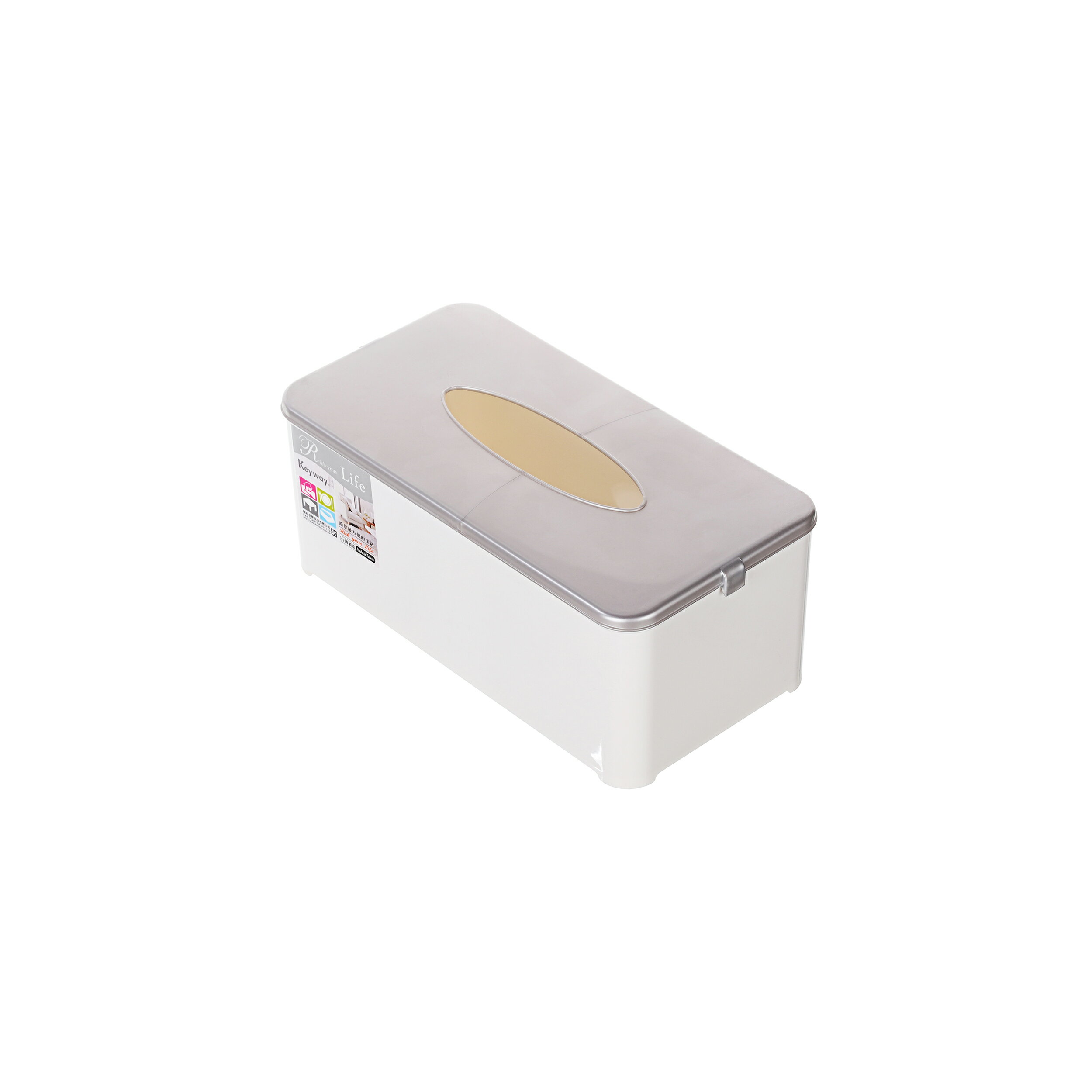 浴室周邊用品/面紙盒/MIT台灣製造   吉星面紙盒   P2-0018   KEYWAY聯府