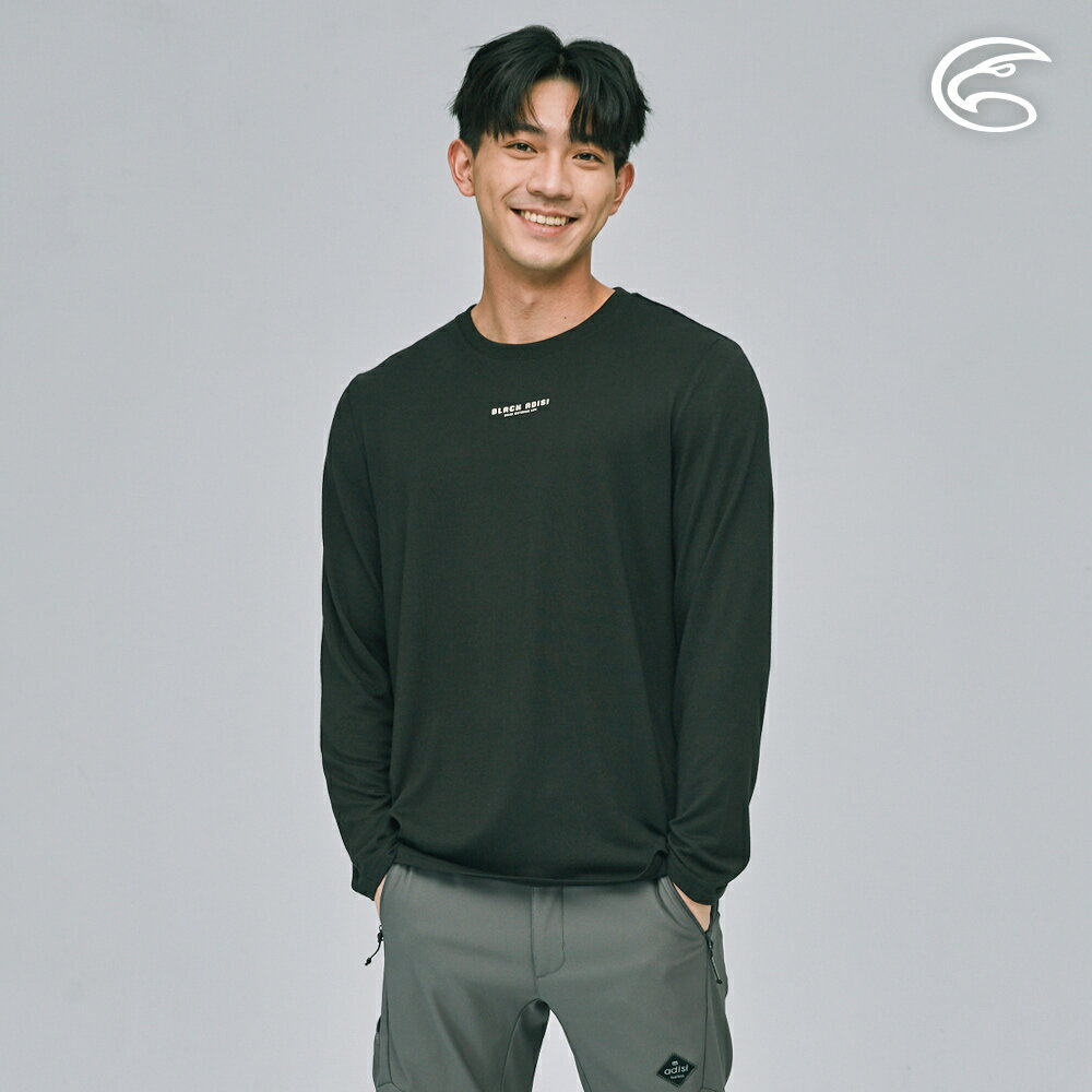 ADISI 男長袖天絲鋅離子消臭快乾圓領T AL2311114 (S-2XL)｜仿棉感 親膚 涼感 抗UV 除臭 吸濕排汗
