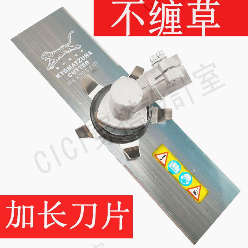 一字加長款割草機防纏草刀片2齒直刀方形65#錳鋼耐用型割灌機配件【亞德機械五金家居】