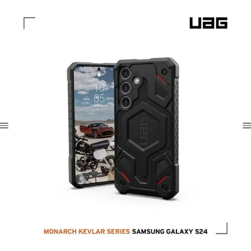 UAG Galaxy S24 頂級特仕版耐衝擊保護殼-軍用黑(支援無線充電 10年保固)