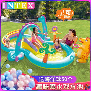 充氣游泳池 家庭游泳池 INTEX嬰兒童充氣游泳池家庭大號海洋球池沙池家用寶寶噴水戲水池
