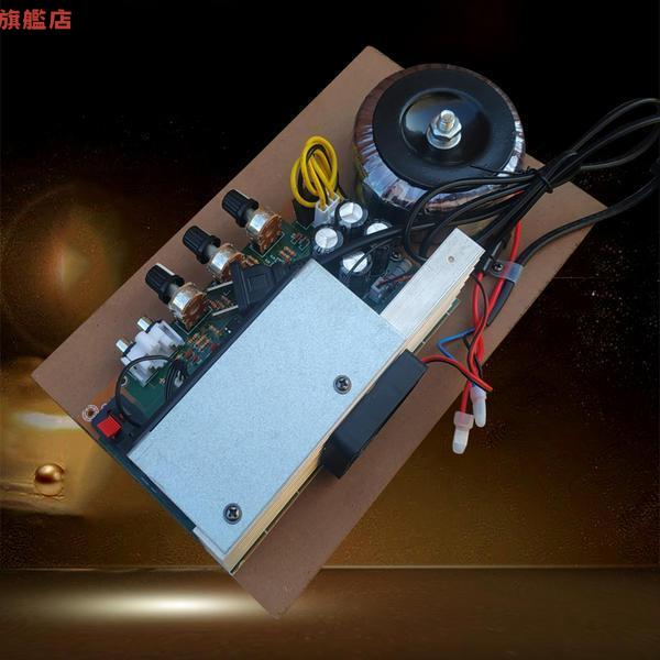 300W八管 藍芽 插卡 HiFi發燒 大功率 擴音 功放板 四對管 送 220V 插頭線[DD0407001]