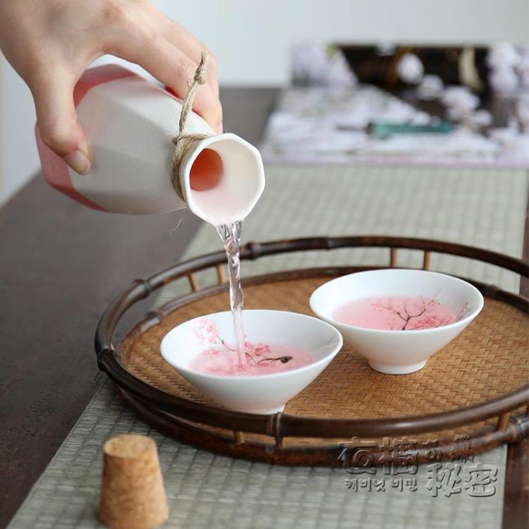 日式白酒杯小號小酒杯古風米酒果酒家用一兩50ml陶瓷套裝二兩仿古