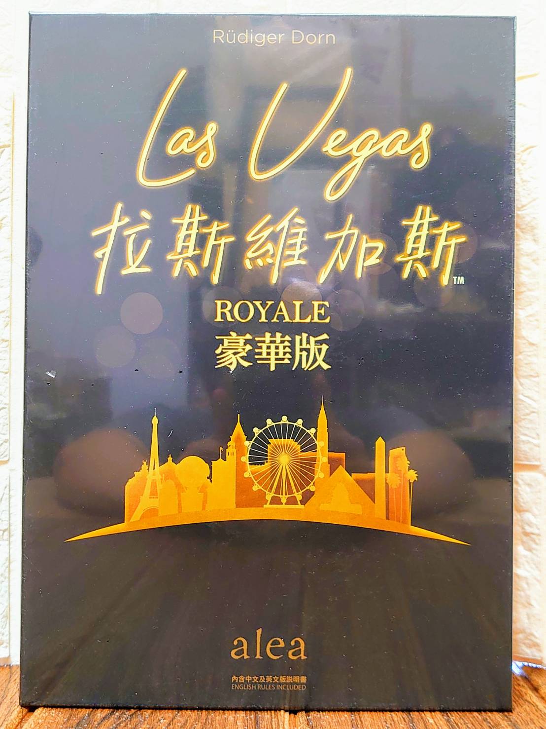 【桌遊侍】 拉斯維加斯 豪華版 正版實體店面快速出貨 《免運.再送充足牌套》拉斯維加斯.豪華版.骰子.策略遊戲.娛樂城