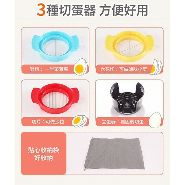 SAMPO 聲寶 KA-DA04煮蛋神器/煮蛋器/蒸蛋器 5