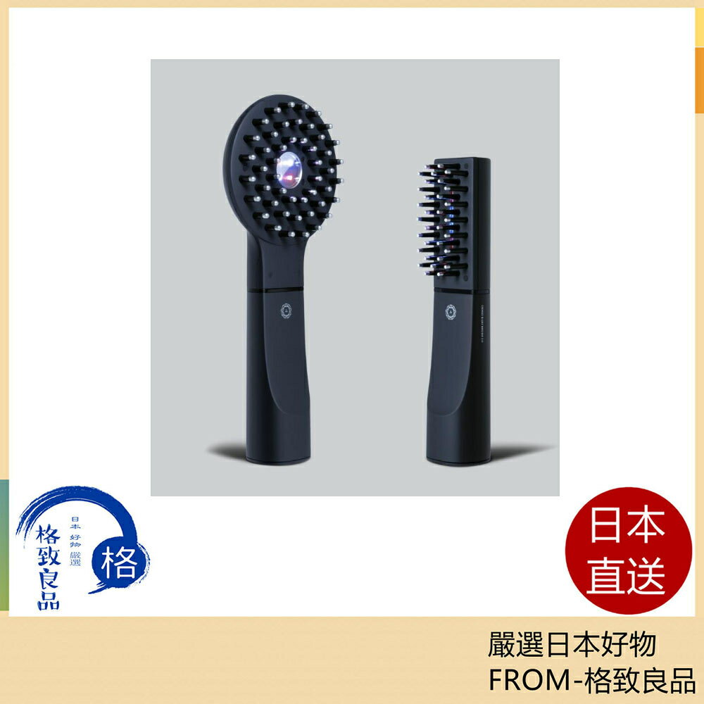 【日本直送！快速發貨！】ELECTRON DENKI BARI BRUSH 2.0 +BODY 美容美體儀