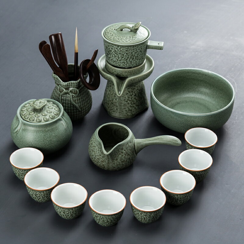 懶人茶具套裝陶瓷家用時來運轉石磨沖茶器全自動泡茶功夫茶具茶盤