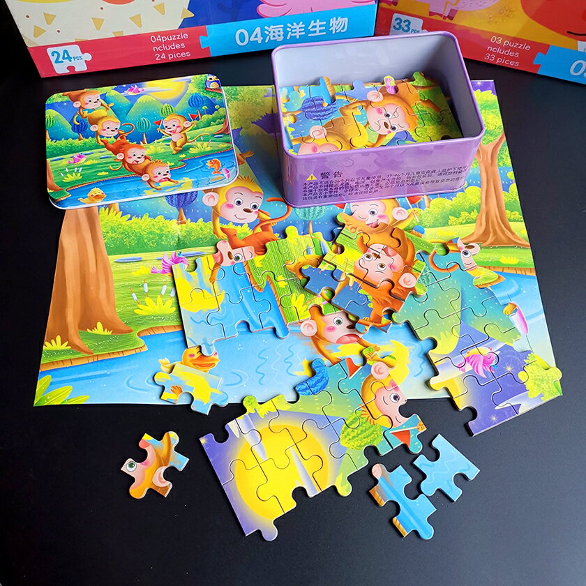 100片拼圖幼兒園生日禮物木制玩具鐵盒對照幼兒童寶早教益智