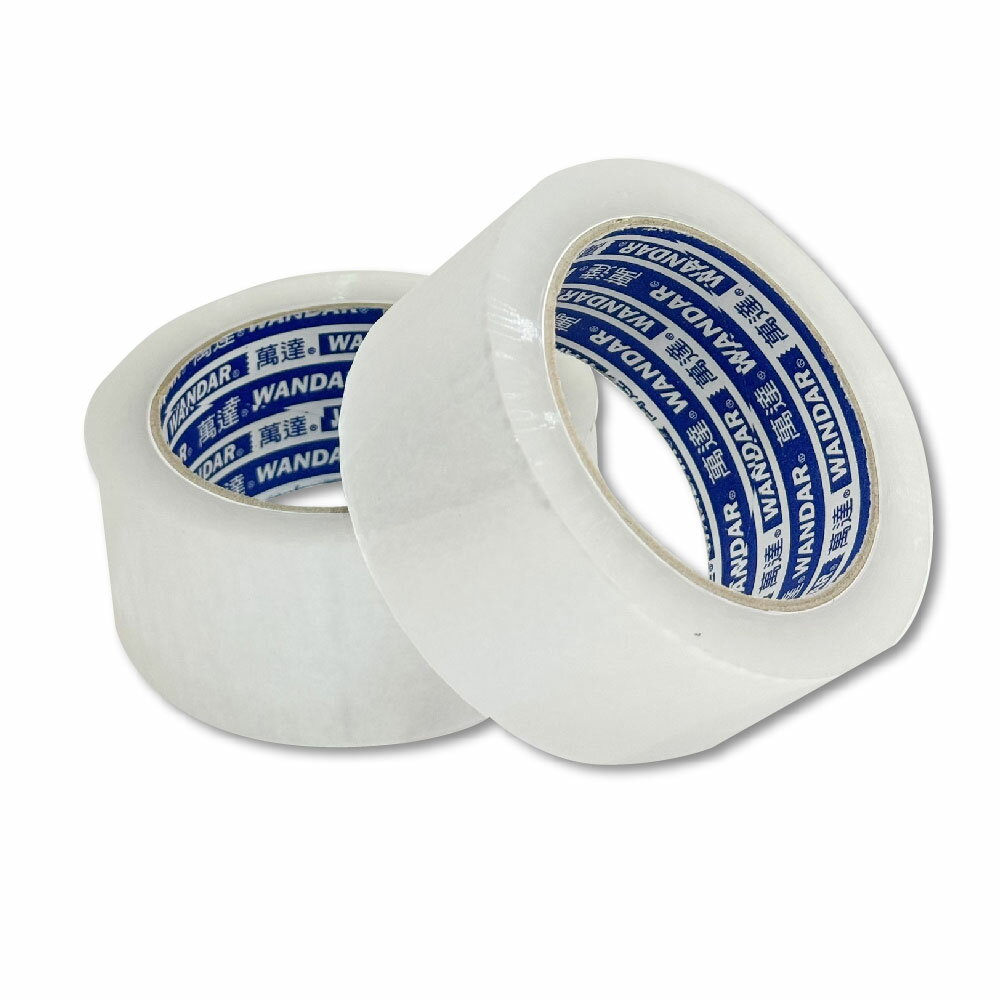 萬達 工業用 膠帶 中黏 45um x 48cm x 90m x120捲 / 箱【APP滿額下單10%點數(單一帳號最高1500點)】8/31止