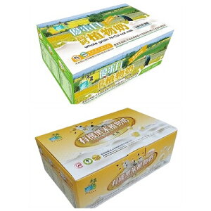 禾農 優蛋白高鈣植物奶/有機黑米植物奶 25gx26包/盒(另有2盒特惠) 可混搭