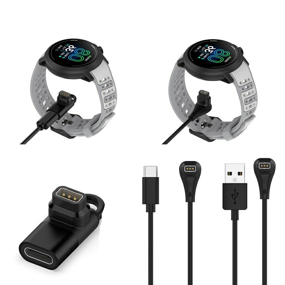 【充電線】適用 高馳 COROS PACE 4 Pro NOMAD APEX 4 手錶 充電 USB 充電器 轉接頭
