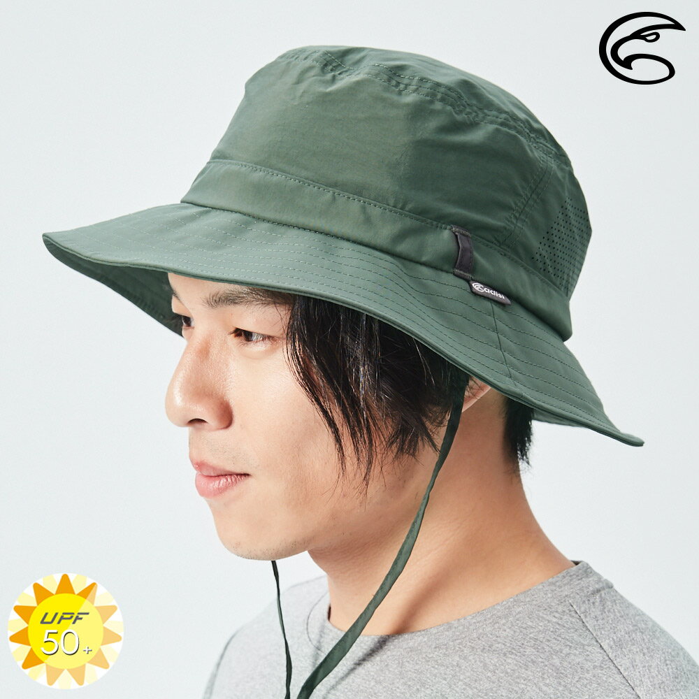 ADISI 抗UV透氣快乾中盤帽 AH22002 / 城市綠洲專賣 (UPF50+ 防紫外線 防曬帽 遮陽帽)