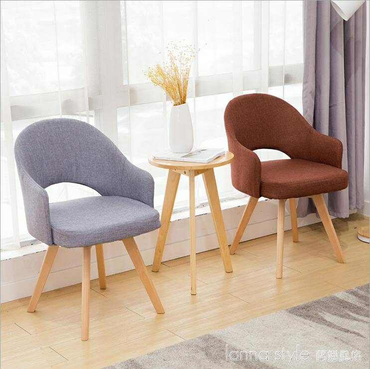 北歐實木餐椅家用現代簡約成人單人沙發電腦椅子靠背咖啡廳書桌椅 樂樂百貨