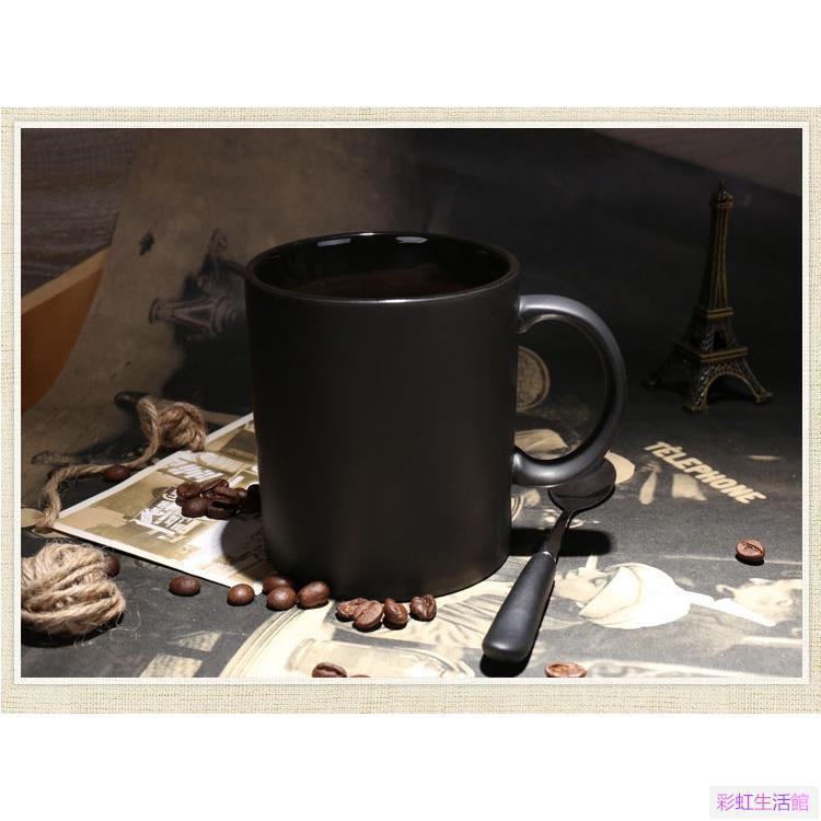歐式創意黑色啞光大容量馬克杯子420ML磨砂簡約咖啡杯帶勺陶瓷水杯馬克杯陶瓷咖啡杯