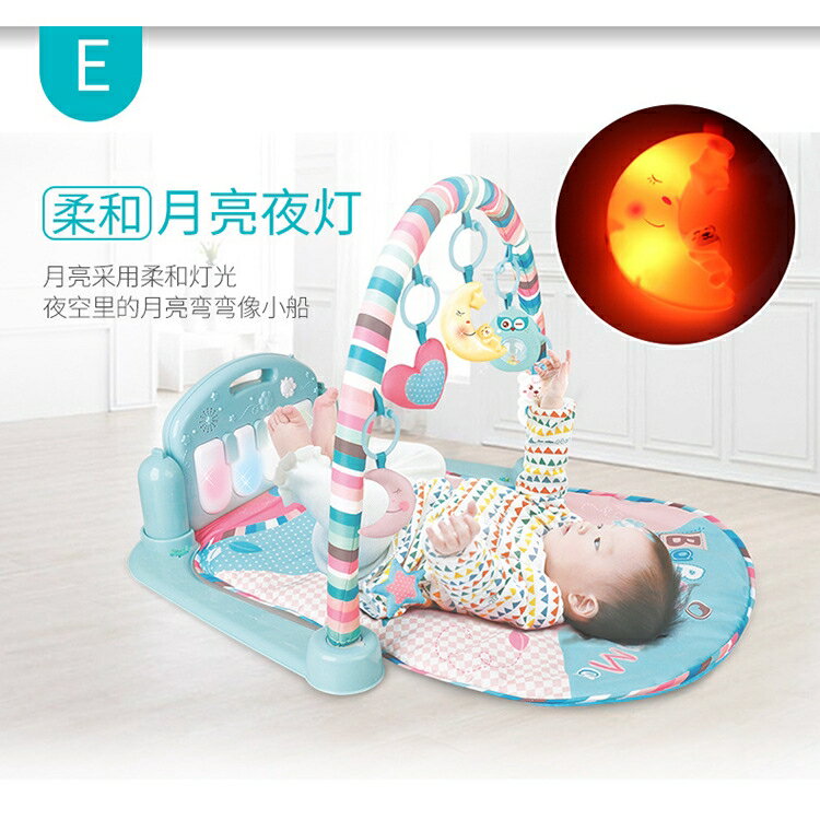 音樂健身架飛機投影故事機加大雙圍欄健身鋼琴音樂游戲毯遙控踢踢琴玩具健力架哄睡神器 4