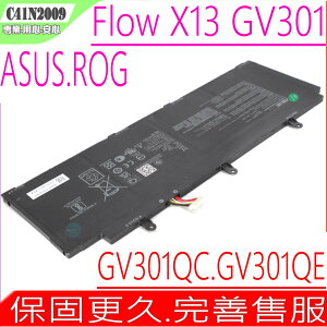 ASUS C41N2009 原裝 華碩 ROG Flow X13 GV301 GV301QC GV301QE GV301QH