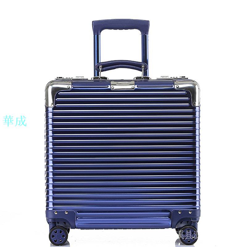 18寸鋁鎂合金行李箱男萬向輪商務登機箱女拉桿箱機長箱旅行箱小 1