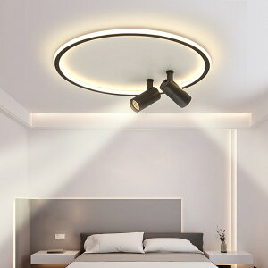 110-220v led吸頂燈射燈一件式現代簡約創意北歐臥室客廳燈書房餐廳衣帽間燈
