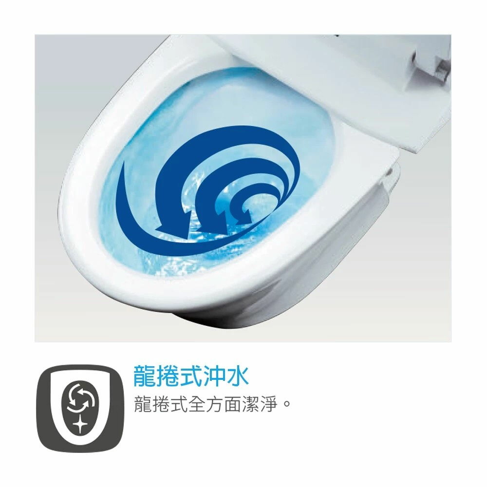 【INAX伊奈】日本技術AQUA超奈米釉料水龍捲單體式馬桶AC-1032VN-TW | 洗樂適衛浴直營店 | 樂天市場Rakuten