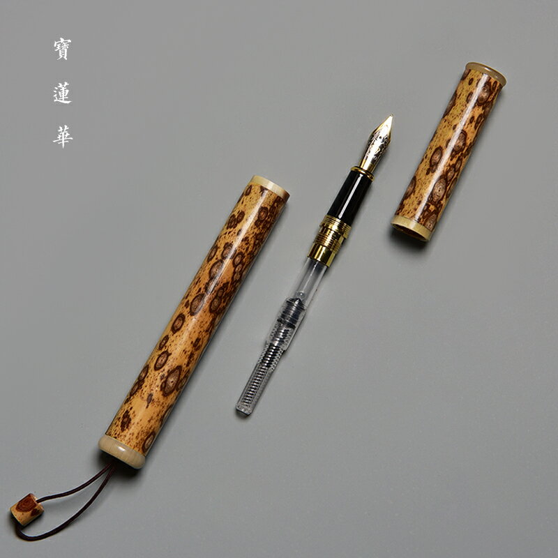銅製 竹筆箱 筆筒 文房具 筆洗 筆置 筆入 家具 工芸品 美術品 WF 74 A finely carved bamboo brush pot<br><br>十八世紀竹雕