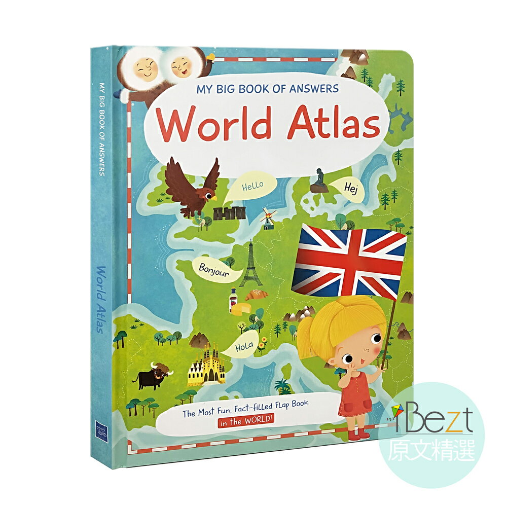 My Big Book of Answers World Atlas | Lift-the-Flap | 翻翻書 | 外文 | 世界 | 地圖