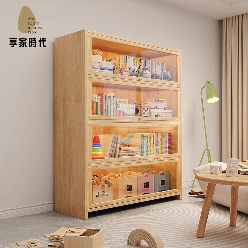 儲物櫃 收納櫃 實木兒童儲物櫃家用玩具收納櫃子學生防塵書櫃展示櫃靠墻落地書架 八折下殺wy27