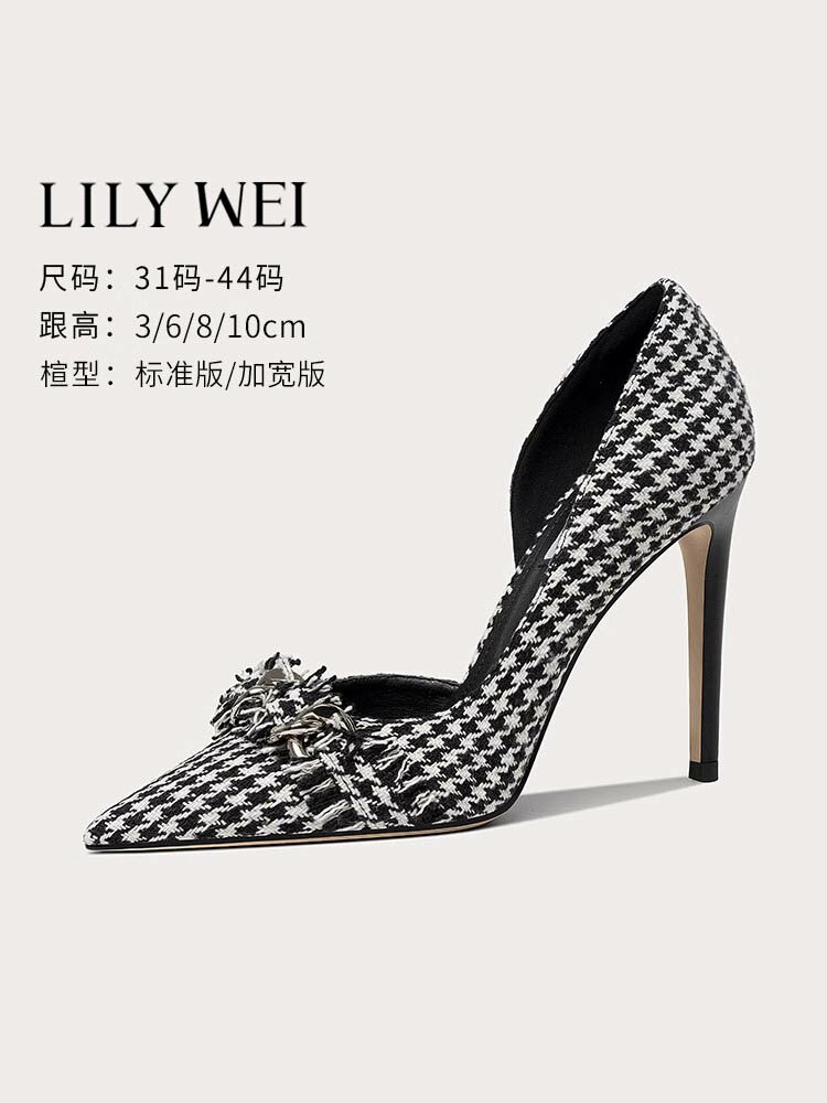 Lily Wei千鳥格時裝高跟鞋小眾名媛不累腳淺口單鞋側空大碼41一43