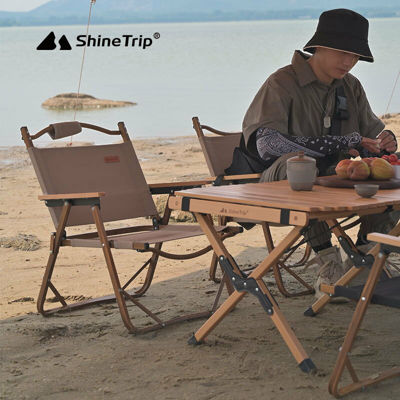 山趣鋁合金露營戶外折疊椅子野營度假沙灘躺椅便攜式收納克米特椅