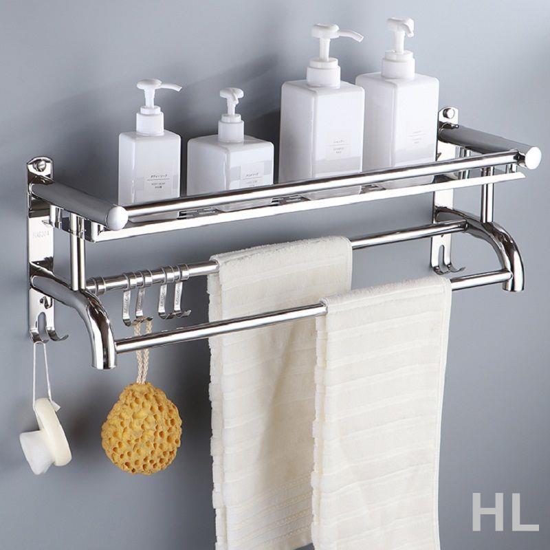 華隆居家 浴室置物架不銹鋼毛巾架洗手間墻上衛生間壁掛收納免打孔置物架