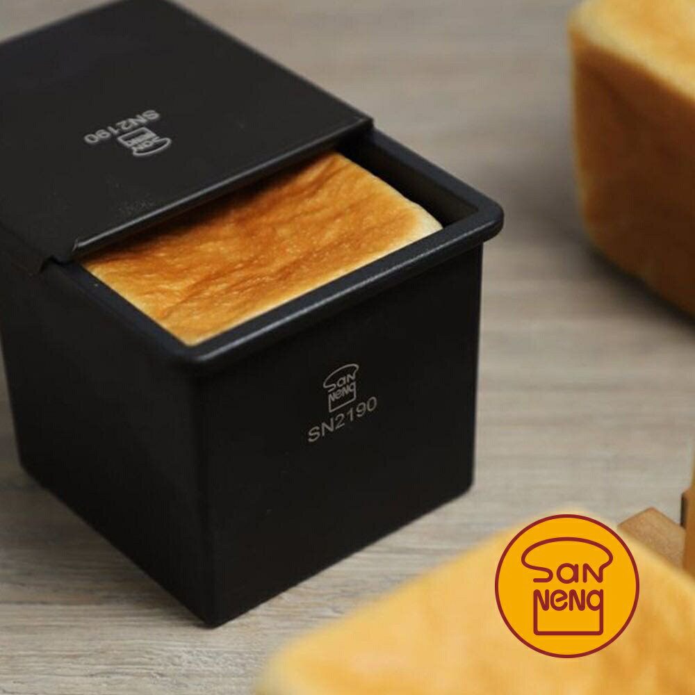【SANNENG 三能官方】正方型低糖鑄鋁土司盒 一體成形吐司盒 低糖吐司盒-1000系列不沾 SN2190