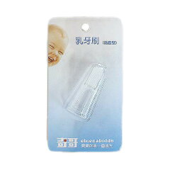 奇哥 矽膠乳牙刷(指套型)465000 好娃娃