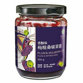 綠緣寶 梅精桑椹果醬 250g/罐