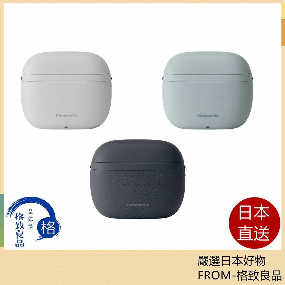 【日本直送！快速發貨！】國際牌Panasonic掌上電剃刀 三刀頭 ES-P330U PV3A後繼 25年款