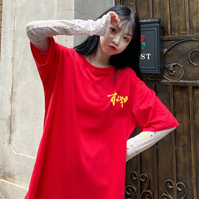 紅色短袖t恤女ins潮衣服夏季韓版寬松大碼半袖設計感小眾體恤上衣