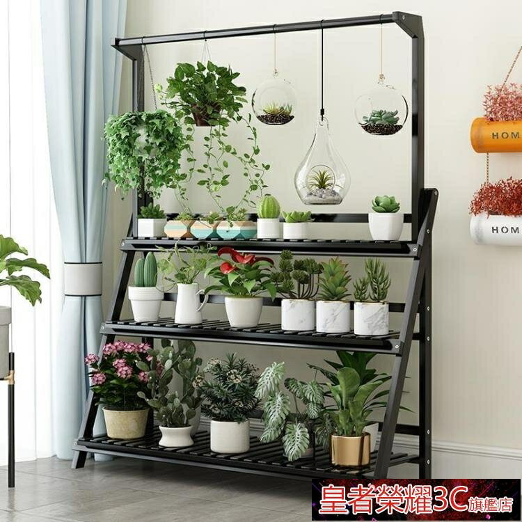 ☆樂天精選花架實木花架子置物架多肉室內客廳落地式吊蘭陽臺靠墻掛式綠蘿花盆架 雙11全館免運