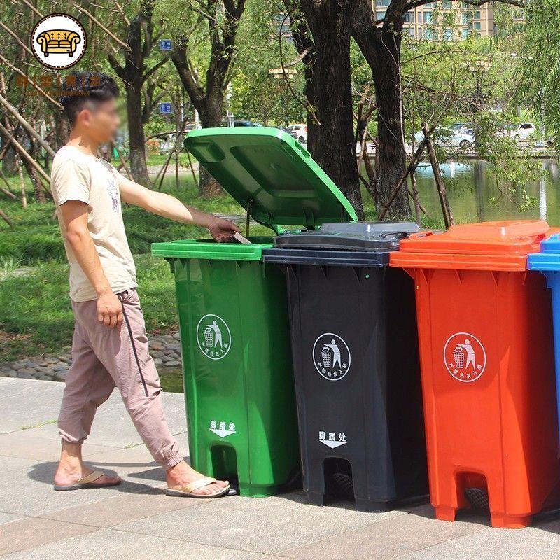 【熱銷爆款】戶外垃圾桶 大容量環保款 防水防鏽設計 公園社群適用戶外分類大容量垃圾桶 垃圾桶腳踏 大號240l小區加厚垃圾桶 環衛商用物業塑膠掛車垃圾桶免運 工廠直銷 開立發票j227