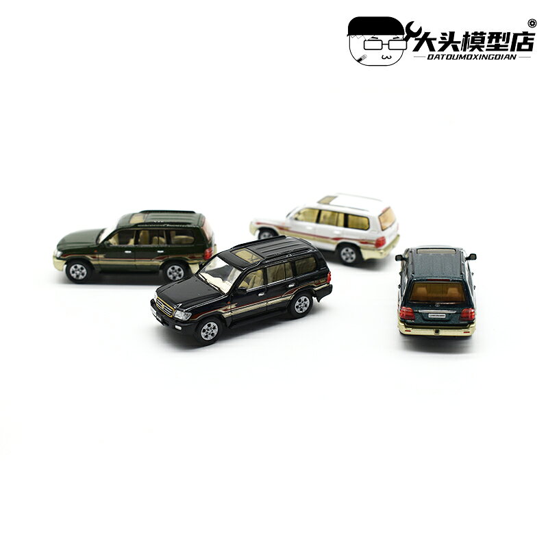 1/87 MC 豐田陸地巡洋艦 黑、白、墨綠、軍綠色 塑膠車模汽車模型