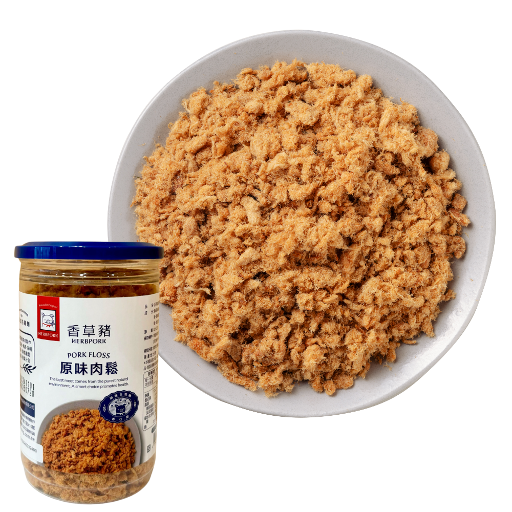 【香草豬】原味肉鬆 150g｜豐富肉香｜簡單美味｜國宴指定選用肉品
