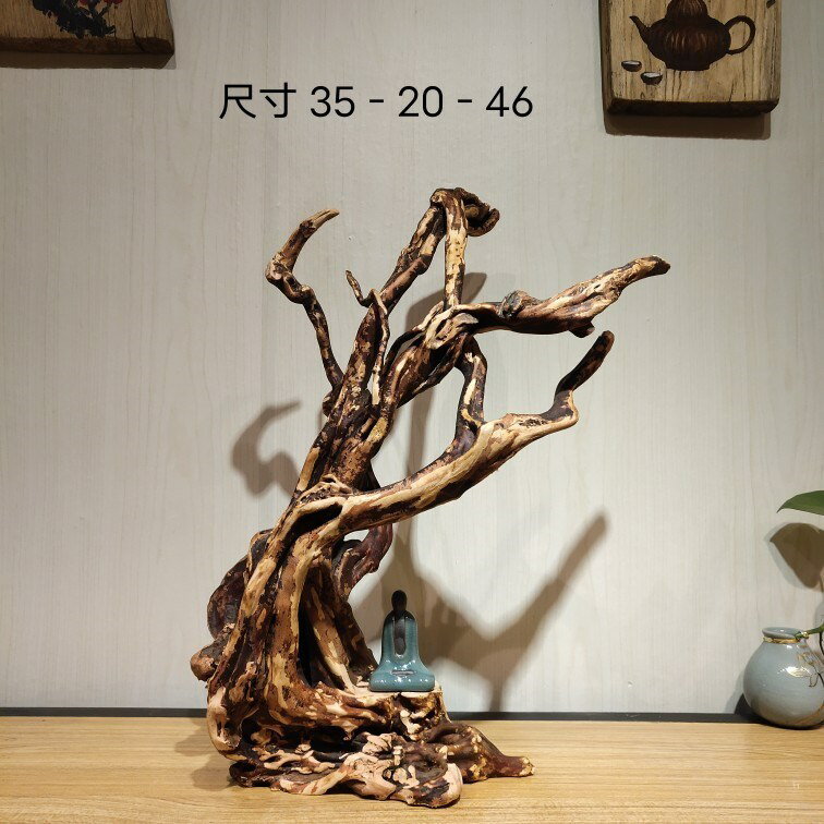 創意根雕擺件天然樹根枯木風化木底座客廳茶室工藝品禪意家居飾品