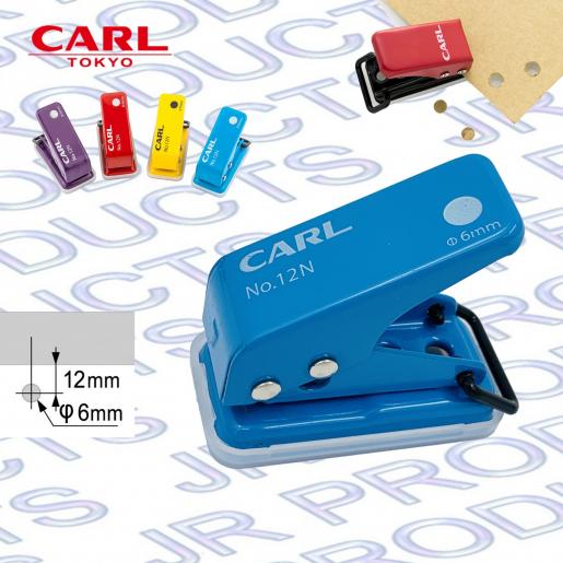 日本 CARL NO.12N 單孔打洞機