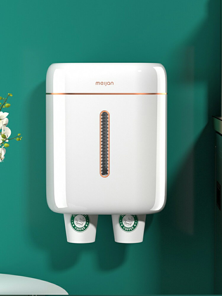 紙杯架 一次性杯子取杯器 紙杯架取杯架放一次性杯子水杯收納神器飲水機自動落杯器置物架子【MJ23974】 5