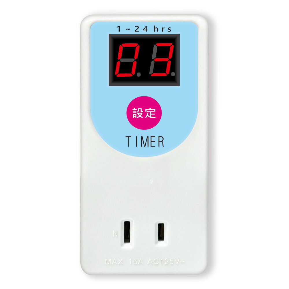 【聖岡科技Dr.AV】PB-2505 24H 電子式 倒計時 安全 定時器(定時開關 倒時器 最小單位1小時 1650W)