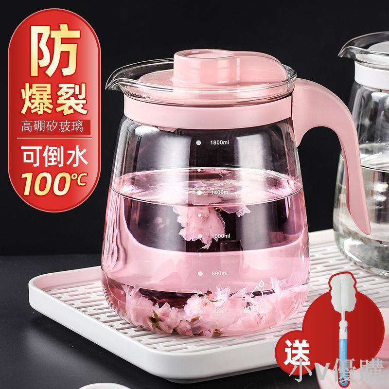 冷水壺玻璃耐高溫加厚涼水壺大容量家用裝水壺套裝開水玻璃泡水壺