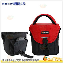 精嘉 VANGUARD BIIN II 10 新影者 二代 公司貨 攝影側背包 類單 微單 腰掛 相機包