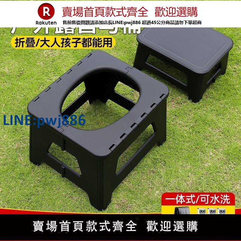【高品質超低價】車載戶外馬桶便攜式露營應急防臭折疊馬桶凳自駕遊旅行應急廁所
