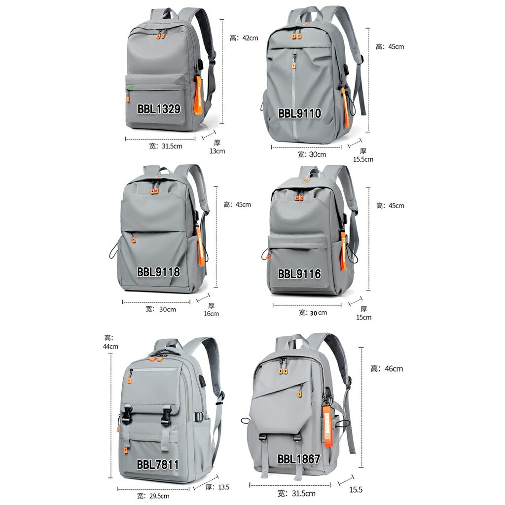 ISONA 16吋多功能 雙肩背帶電腦包 筆電包 後背包 雙肩包 書包 輕薄優質防水皮膜材質 macbook筆電平板 6