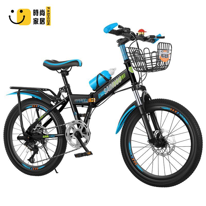 工廠現貨 自行車 單車 山地車 腳踏車 折疊自行車山地車18-20-22-24寸減震碟剎變速男女小中大學生單車免運/開立發票 特惠 特價出 全館折扣 售後保障 z5322