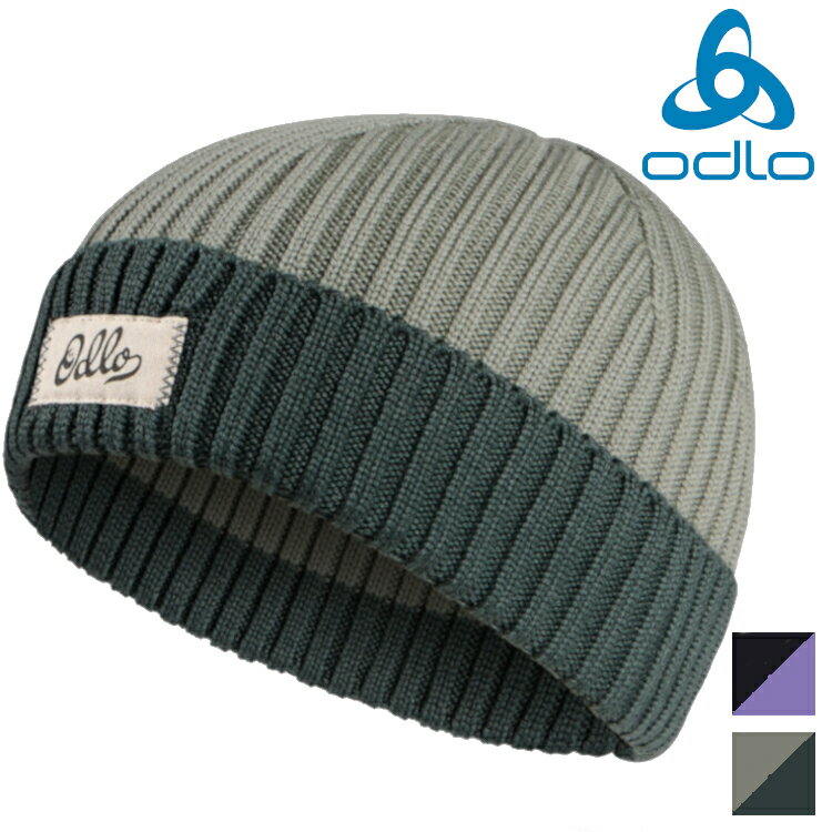 ODLO 童款 羊毛編織毛帽 763959