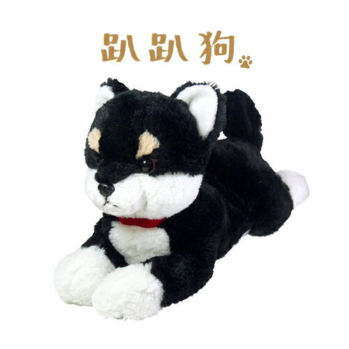 趴趴狗系列 - 黑色柴犬娃娃 s (預購)
